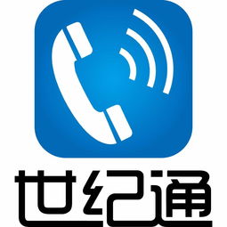 手機充值軟件產業鏈全景 供應商、制造商與批發渠道指南