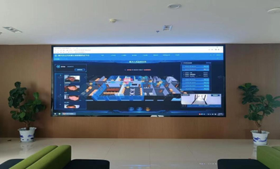 濱州市公共資源交易中心博興縣分中心夯實(shí)服務(wù)數(shù)字底座 推動(dòng)交易場地智能化革新