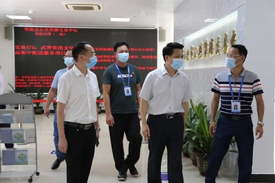 貴港市公共資源交易運(yùn)行技術(shù)服務(wù)的現(xiàn)狀與發(fā)展