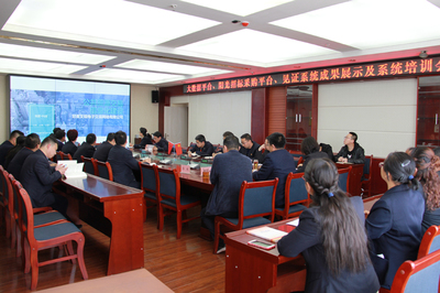 白銀市公共資源交易網(wǎng) 賦能高效透明交易，打造一流運(yùn)行技術(shù)服務(wù)平臺(tái)